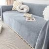 Modern and Minimalist Chenille Herringbone Pattern Sofa Cover Fabric All-season Universal Sofa Towel