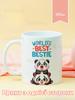 Кружка Лучшие друзья с принтом керамическая чашка World's Best Bestie 330 мл
