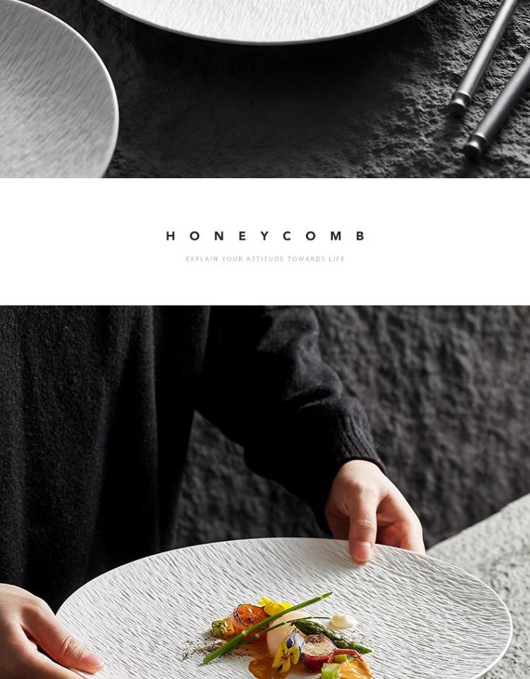 Черно-белая керамическая неглубокая тарелка пищевого класса - Роскошный стиль для обедов и завтраков