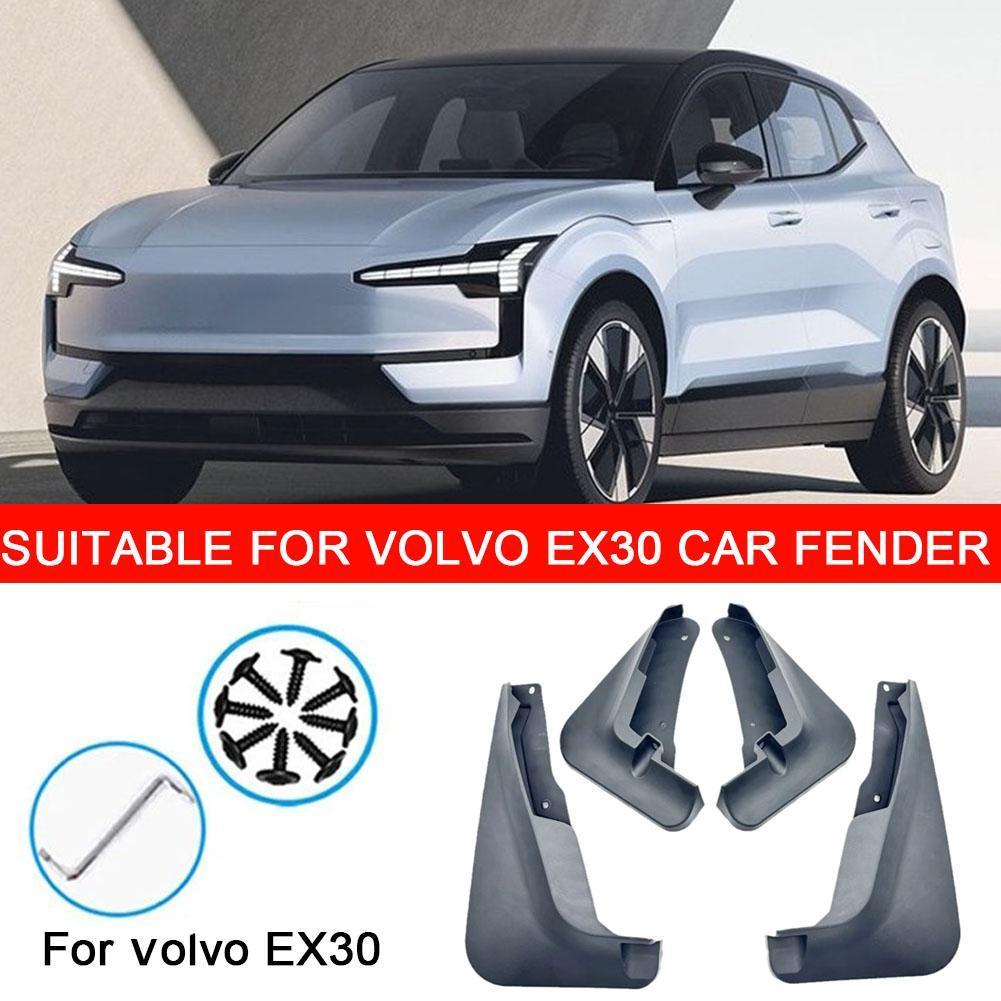 Для Volvo EX30 Брызговики Брызговики Брызговики Передние Задние Аксессуары Для Защиты Автомобиля