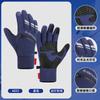 Winter Warm Waterproof Touchscreen Gloves Skiing Cycling Hiking Outdoor Sports With Zippered Pocket
