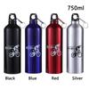 750ML Leak Proof Camping Bicycle Water Bottles Drink Jug Sports Bottle Sport Cup