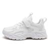 Boys Shoes Sports Shoes Autumn New Mesh Shoes Soft Sole Children Middle and Older Children Boys Mesh White Shoes Students