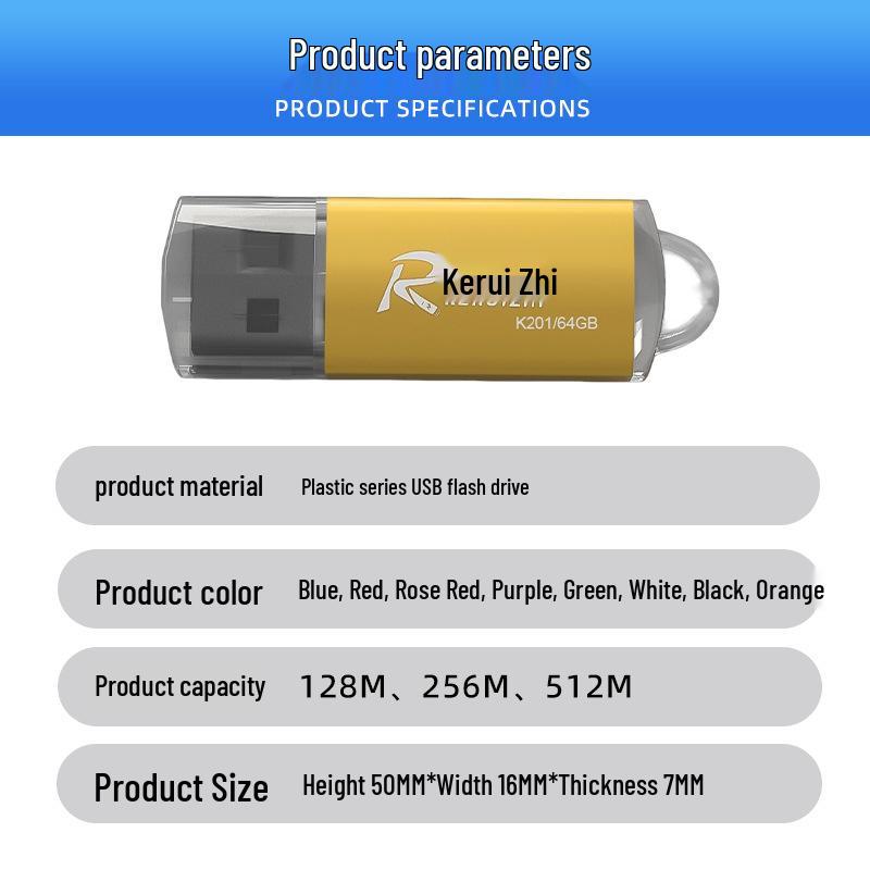Kecore Zhi K201 Индивидуальная USB-флешка с логотипом - Варианты 8 ГБ, 16 ГБ, 32 ГБ