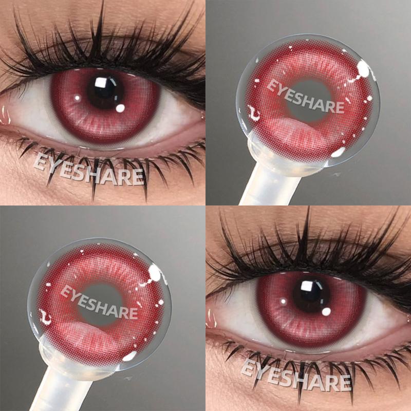 Eyeshare 1 пара розовых контактных линз для косплея, линзы для глаз, линзы для аниме, линзы для аниме-аксессуаров, фиолетовые линзы, красные линзы