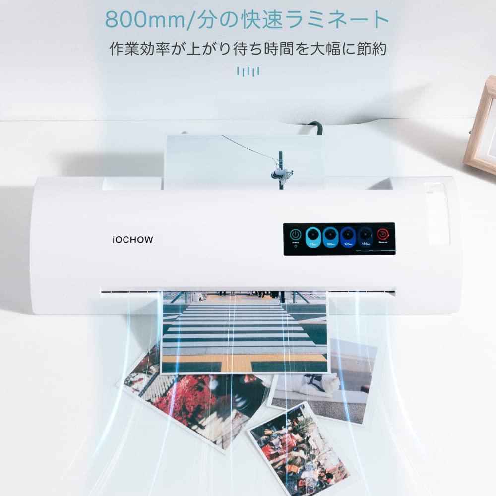 Пакетный ламинатор iOCHOW Ламинатор Совместимость с форматами до A3 5 секунд Быстро Без пузырьков Совместимость с пленкой Функция контроля температуры