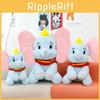 Dumbo Adorable Plush Doll Soft Elephant Stuffed Toy Cuddle Buddy Gift Birthday