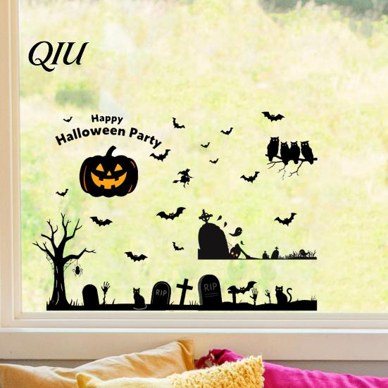 Black Halloween Silhouette Decor 3Pcs Static Window Clings, Retro Pumpkin Bat Ghost Castle Festival Atmosphere Glass Sticker Decals, Waterproof