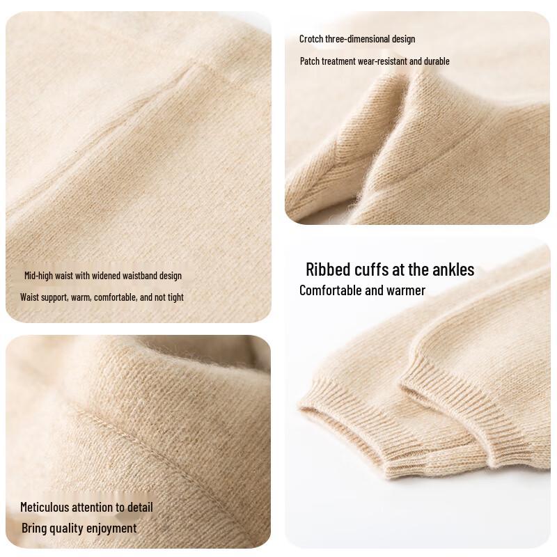 Женские термолеггинсы из чистого кашемира Hengyuanxiang