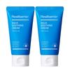 Aqua Soothing Cream (tube Type) 75ml, 2pcs