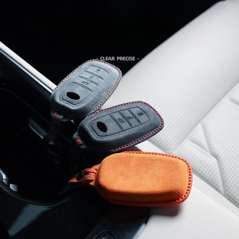 Car Key Case Cover Shell Fob for Toyota Corolla Camry Levin 3 Buttons Car Remote  Protection Keychain Interior Accessories