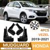 Брызговики для Honda Vezel HRV Sport - Брызговики Передние Задние Крыло Автомобиля