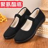 Spring and Summer Women's Black Soft-soled Dance Shoes Flat-soled Hotel Shoes Medium Towel Casual Women's Shoes