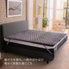 TEMPUR Warm Mattress Dark Warm Comfort Mattress 73015507 Pad, Gray, Semi-Double, Approx. 120x200cm, Pad, Washable,
