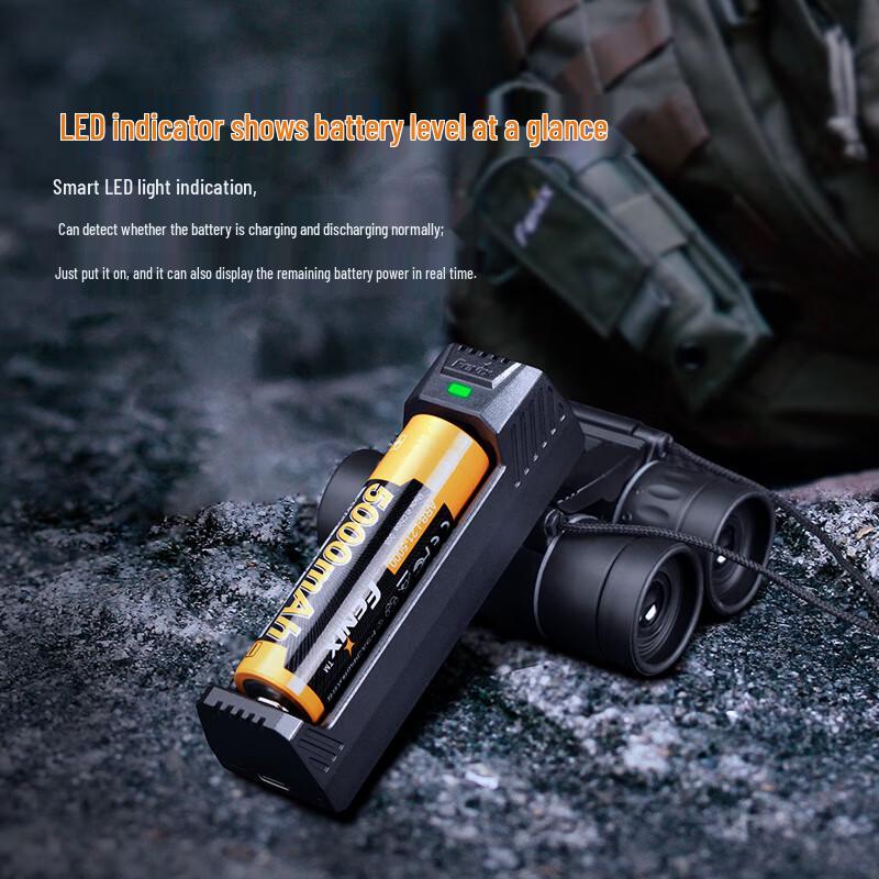 Зарядное устройство FENIX ARE-X1 V2.0 для одной литий-ионной батареи