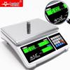 Yingheng Precision Rechargeable Commercial Electronic Platform Scale (CN version)