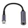 Кабель питания SinLoon PD DC7450 на USB Type C, 7,4x5,0 мм (мама) на USB C (папа), адаптер для быстрой зарядки ноутбука, планшета, телефона