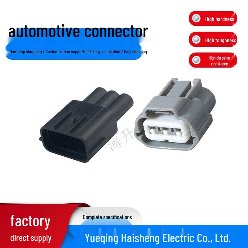 Разъем высоковольтной катушки зажигания Domestic E03FGY-RS 6189-0779