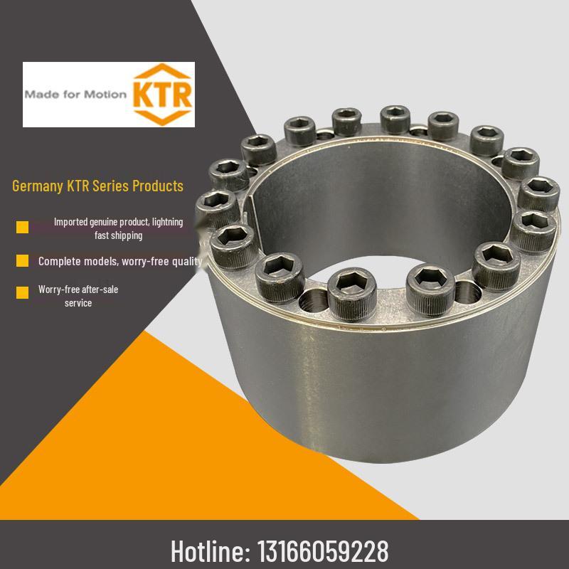 KTR Зажимной диск CLAMPEX 100-120X165/250-25X34/400-70X110