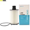 Oil Filter LR011279 For Jaguar F-Type Coupe X152 Land Rover Discovery IV L319 LA Range Rover Sport LW LS 3.0L 5.0L Engine Guard