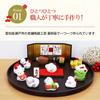 Osaka Choseido Zodiac Figurine New Decoration Can be displayed every year Ceramic Includes free original wooden tag Horse - Year's - - - (shipped