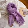 2024 New Scarf Women's Autumn and Winter Solid Color Imitation Cashmere Student Long Style Big Shawl for Warmth and Dual-use Thick Scarf