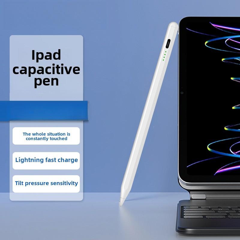 IPadPencil емкостная ручка магнитный Apple стилус для Apple Pencil сенсорный стилус