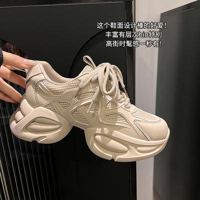 2025 весна и осень новые удобные и универсальные маленькие кожаные туфли на платформе, кроссовки в стиле папы, спортивная и повседневная обувь