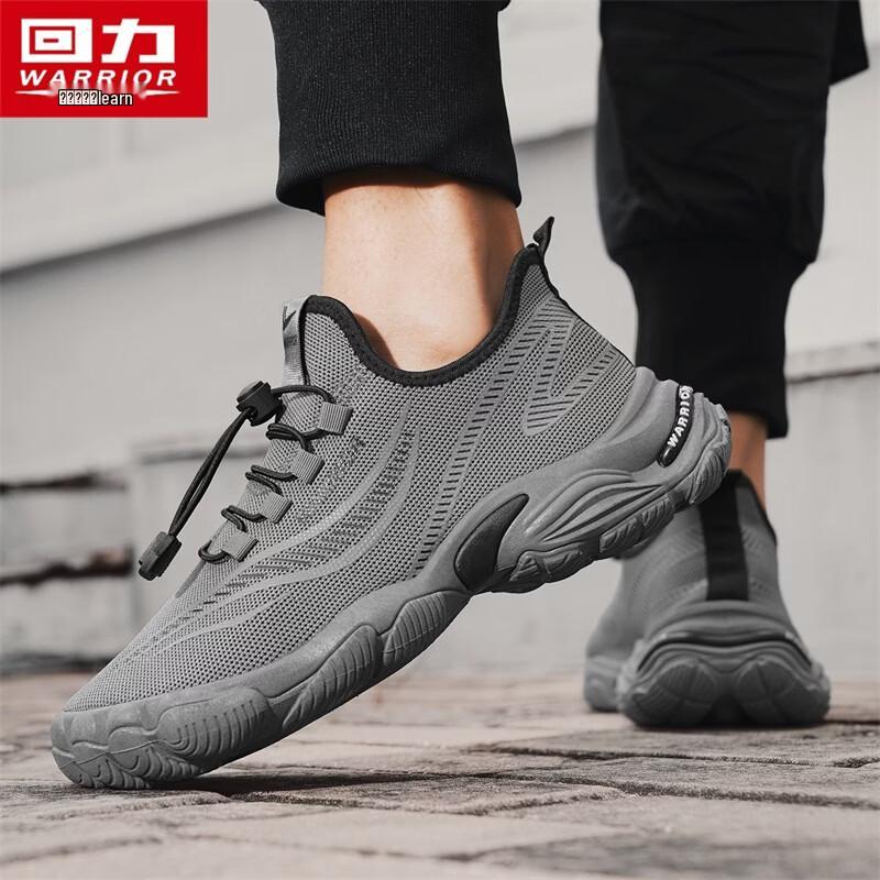 Warrior Men's Breathable Casual Athletic Sneakers