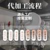 Rose & Mulberry Tea | Bottled & Canned | Dropship & Wholesale