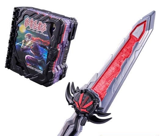 Kamen Rider Saber DX Black Storm Sword Jet Black Emblem Skeleton Ninjaden Wonder Ride Book &