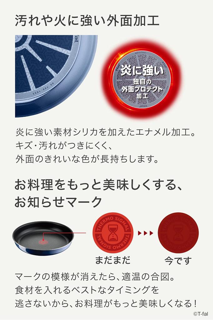 Набор из 9 кастрюль и сковородок Tefal со съемными ручками, только для газовых плит, не содержит вредных веществ, таких как PFOA, "Ingenio Neo Royal Bl