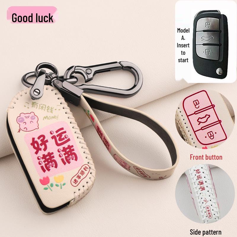 Refine S3, M3, M4, S2 Car Key Cartoon Case with Buckle