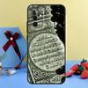 Исламская книга Арабский Коран Мусульманский Чехол Для Samsung Galaxy A14 A54 A34 A12 A22 A32 A52 S A51 A71 A13 A23 A33 A53 A15 A25 Чехол