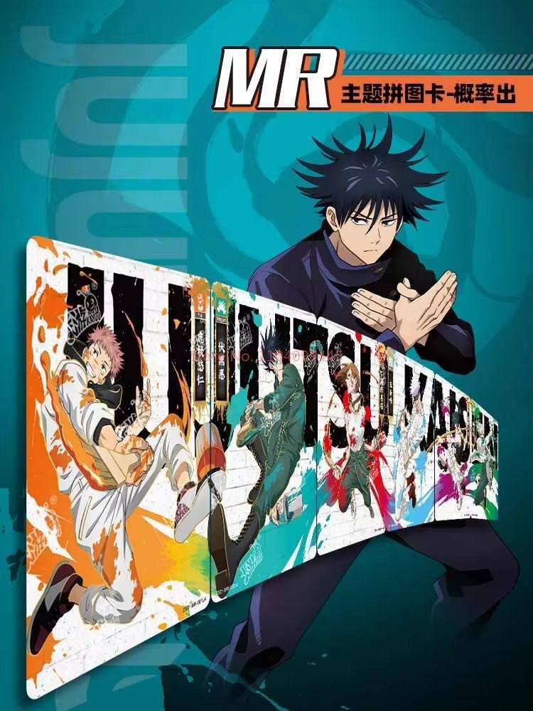 Jujutsu Kaisen Карта Высший Профессиональный Колдун Анимационная Тематическая Серия Игровая Коллекция Карточная Игрушка Детские Подарки