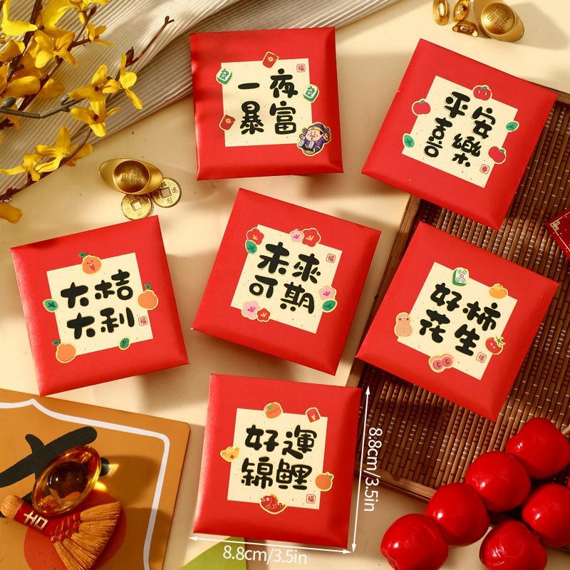 6 шт. Красные конверты на китайский Новый год, мультяшные милые змеи, хунбао, красные пакеты на Праздник весны, свадебный конверт, пакеты для денег со змеями