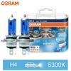 Оригинальные лампы OSRAM Cool Blue Hyper White H4 9003 HB2 6219BH 12V 55/60W 5300K для фар автомобиля, 1 пара