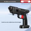 Rechargeable Cordless High-Pressure Car Wash Gun & Sprayer
