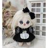 niannyyhouse 10cm Plush Black Mesh Interchangeable Cotton Doll Clothes Clothes, Dress,