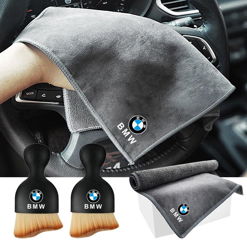 LLIT4 Microfiber Car Wash Towel Drying Cloth Interior Cleaning Brush For BMW 1 3 5 7 Series X1 X3 X4 X5 F10 F15 F16 F20 F30 F18 F25 M3