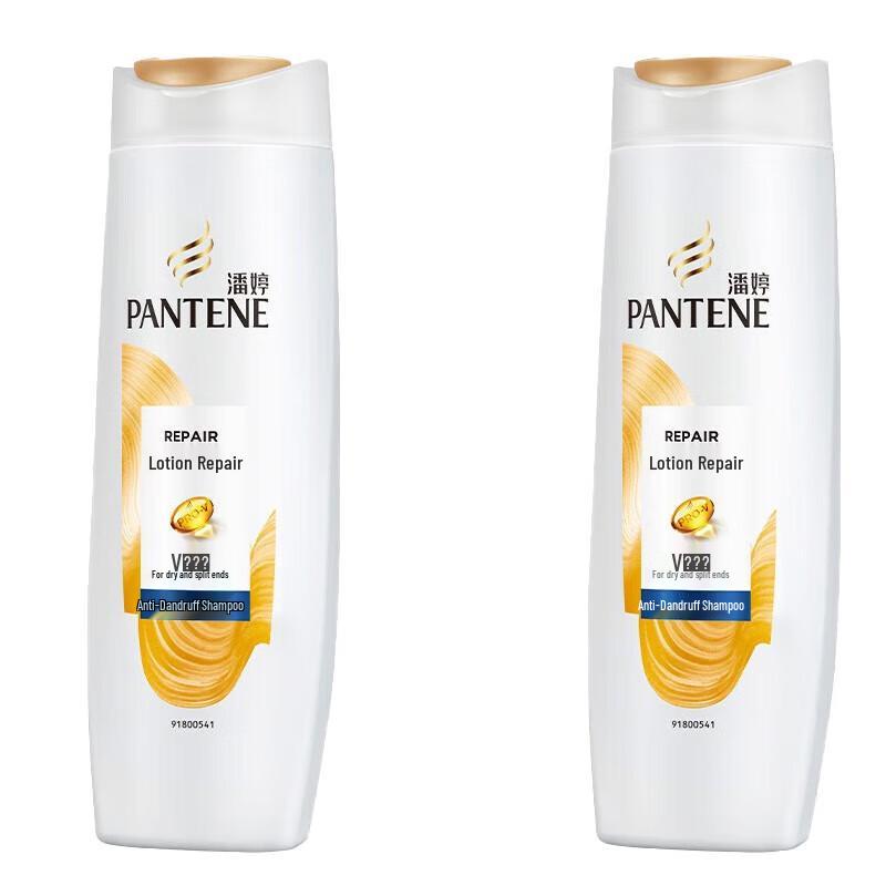 Pantene Repair & Anti-Dandruff Shampoo Set