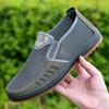 Summer Old Beijing Cloth Shoes Men's Breathable Casual Shoes Oxblood Sole Dad Shoes Middle-aged Anti-odor Soft Bottom Thin Section Mesh Shoes