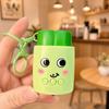 Sensory Design Corn Bag Pendant Vegetable shaped Mushroom Voice Keychain  Kids Toy