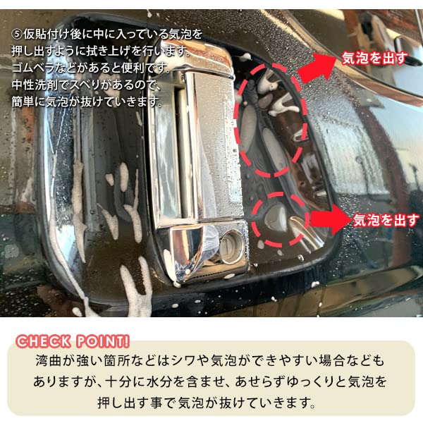 Land Cruiser 70 Защита двери Ручка двери Царапина Царапина Царапина Царапина Прозрачная Внешний вид Индивидуальные детали Пленка для повторной продажи, Защита, Защитный элемент, Защитный элемент,