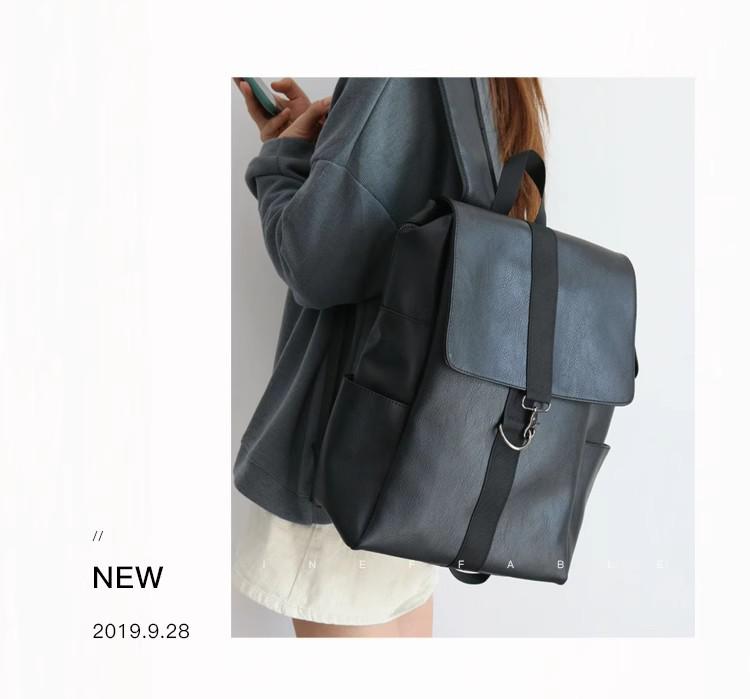 Модный женский рюкзак из мягкой кожи: 2023 Колледж и Путешествия, Корейский и Японский Стиль, Вместимость для 16-дюймового ноутбука
