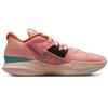 Nike Kyrie Low 5 Ep 'Light Madder Root' Nike DJ6014-800