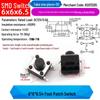 4-Pin Vertical Micro Touch Button Switch for Induction Cooker, 6x6x5mm SMD