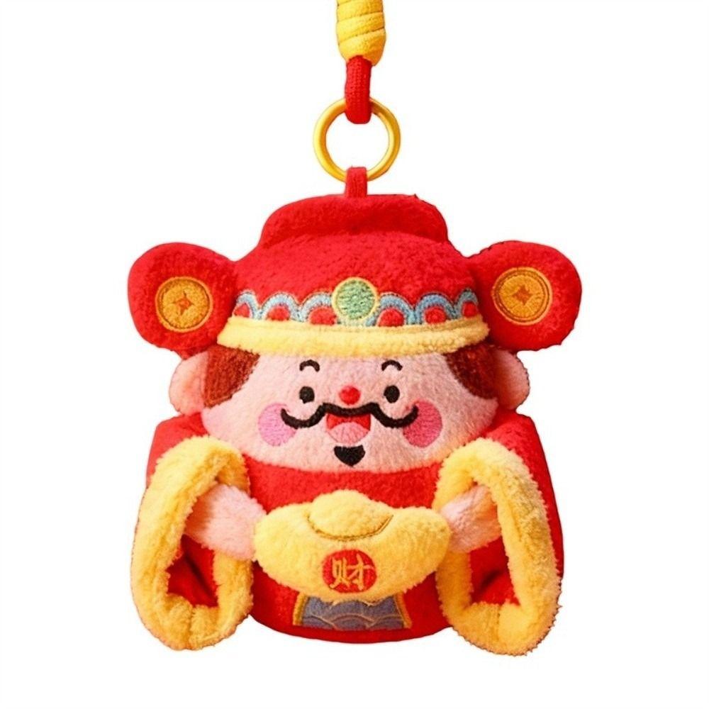 Lion Dance New Year Plush Pendant Creative Chinese God Keychain Stuffed Wealth God Keychain Gifts