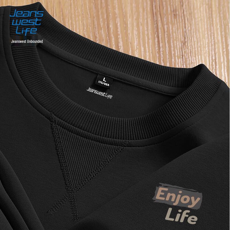 Мужской свитшот с круглым вырезом и принтом букв от Jeanswest Life