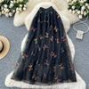 Summer Women Casual Sequined Embroidery Butterfly Fairy Mesh Beach Long Maxi Skirt